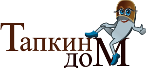 Тапкин И Шлепанцев Екатеринбург Интернет Магазин Каталог